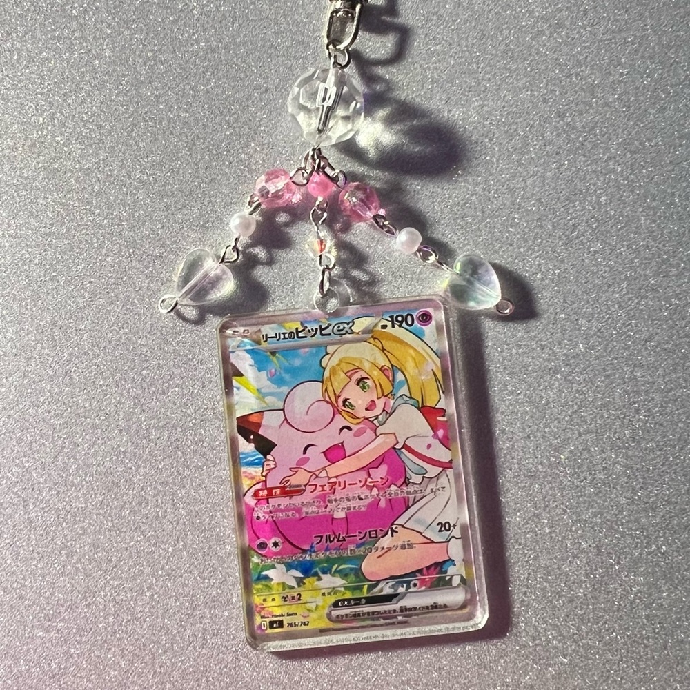 Pokémon Lillies Clefairy Keychain with Card Charm